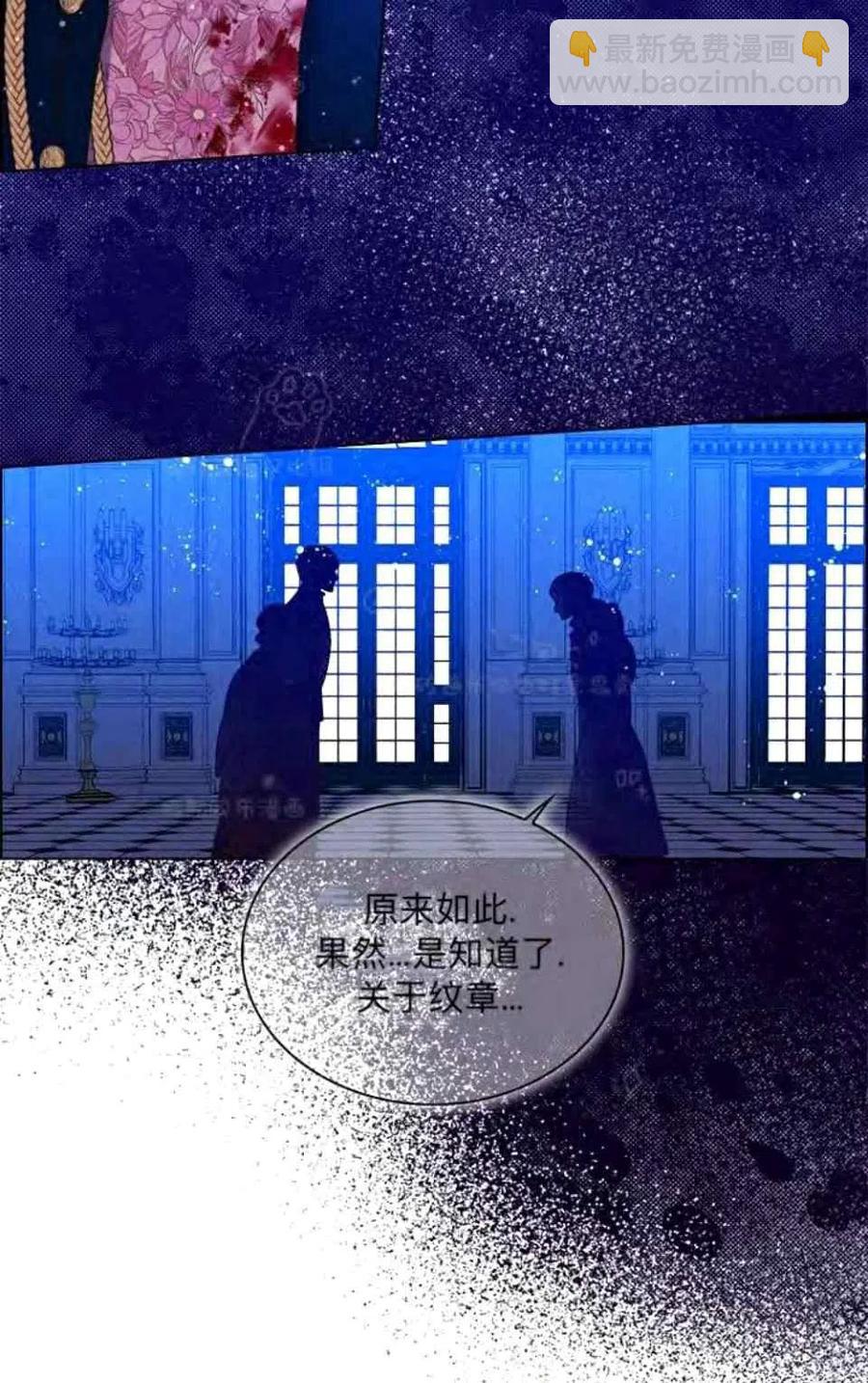 第41话56