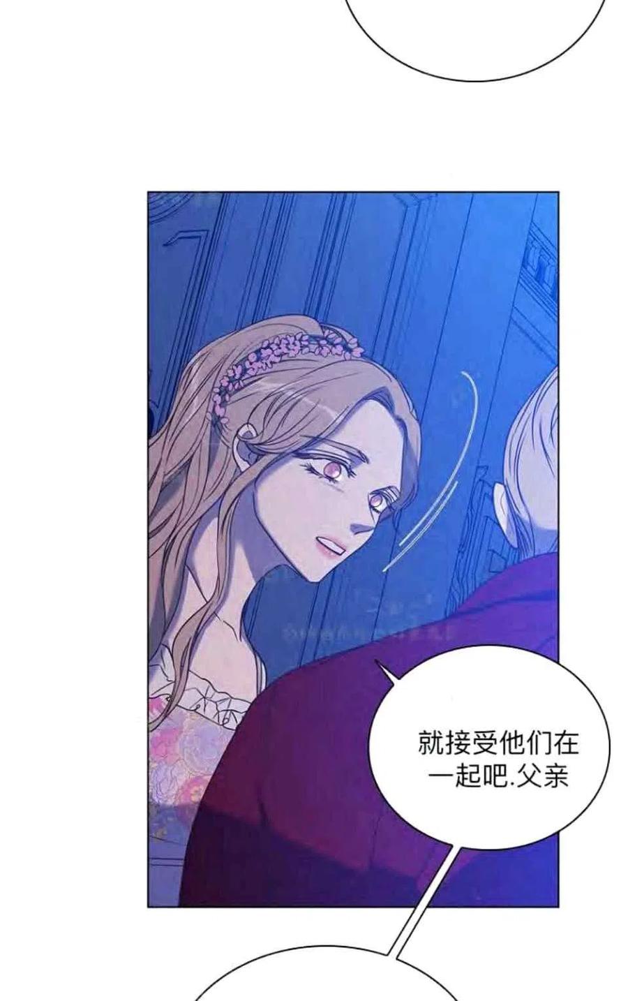 第41话59