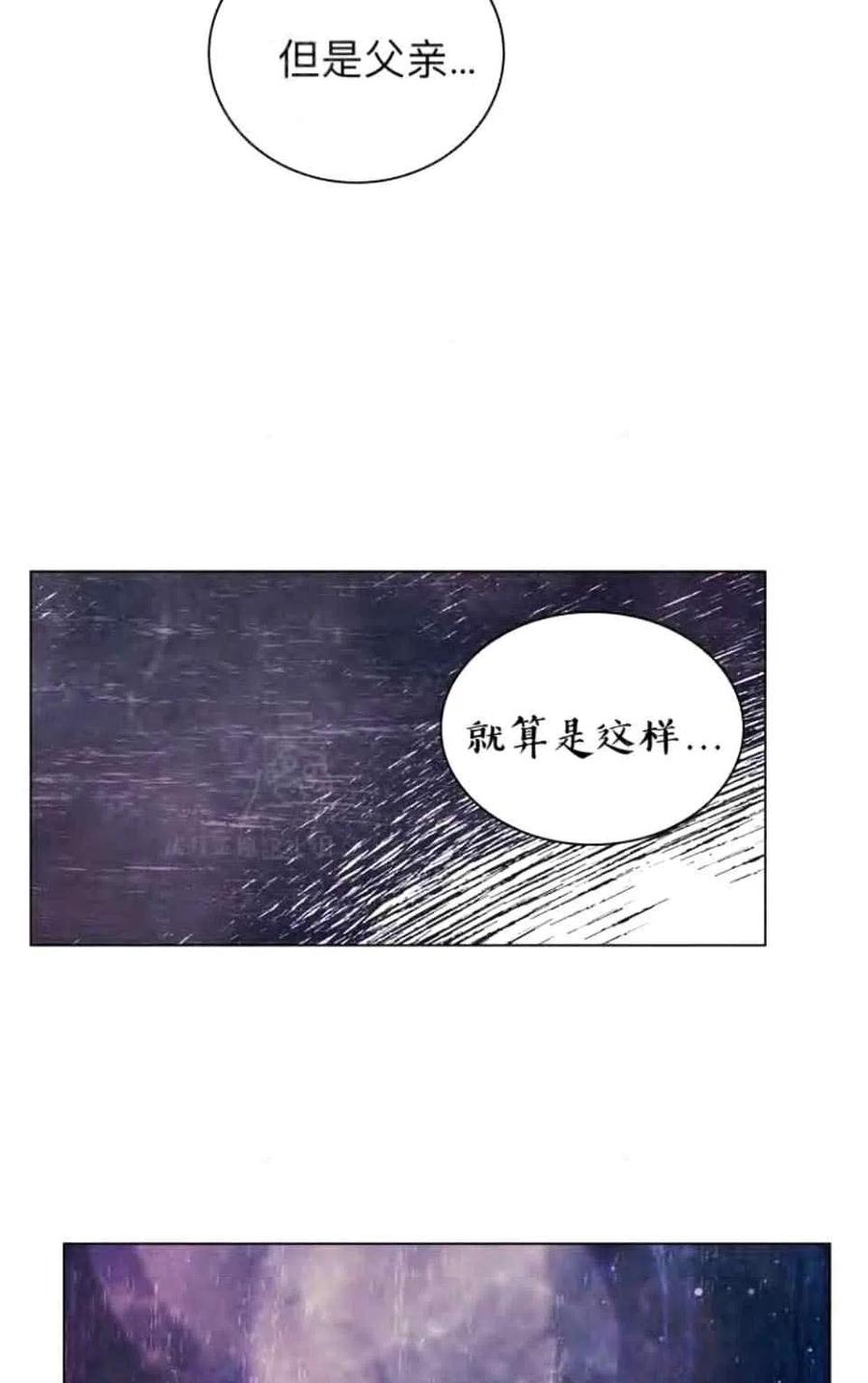 第41话62