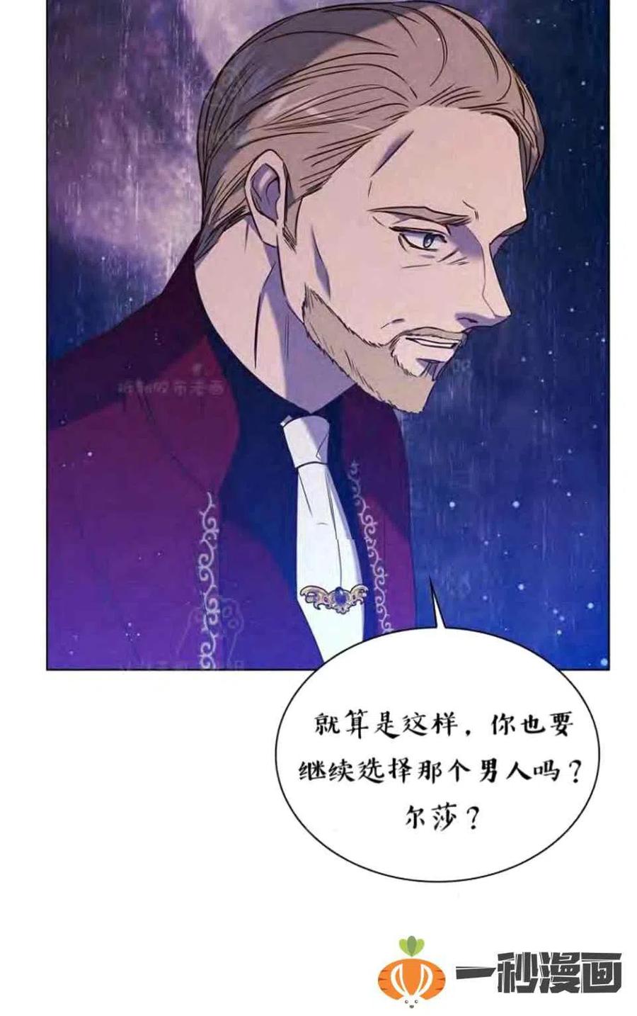 第41话63