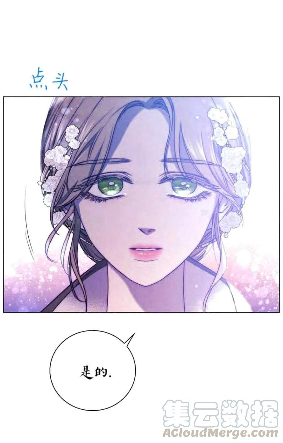 第41话64