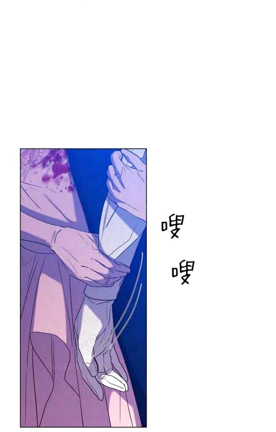 第41话65