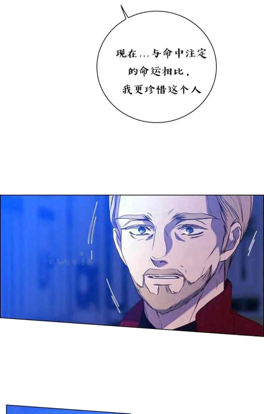 第41话66