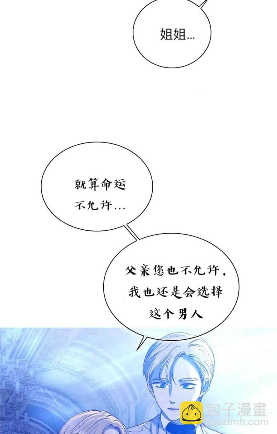 第41话68