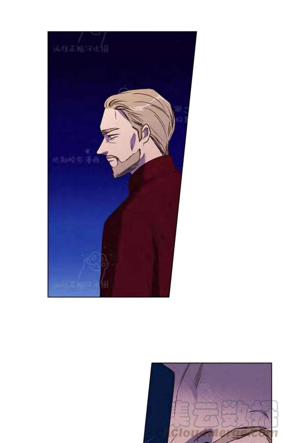第41话70