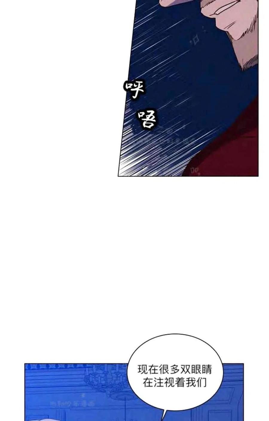 第41话71