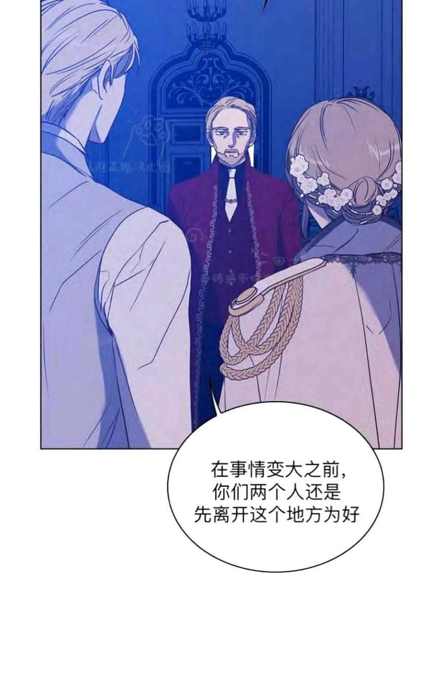 第41话72