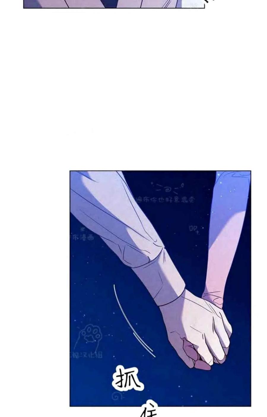 第41话75