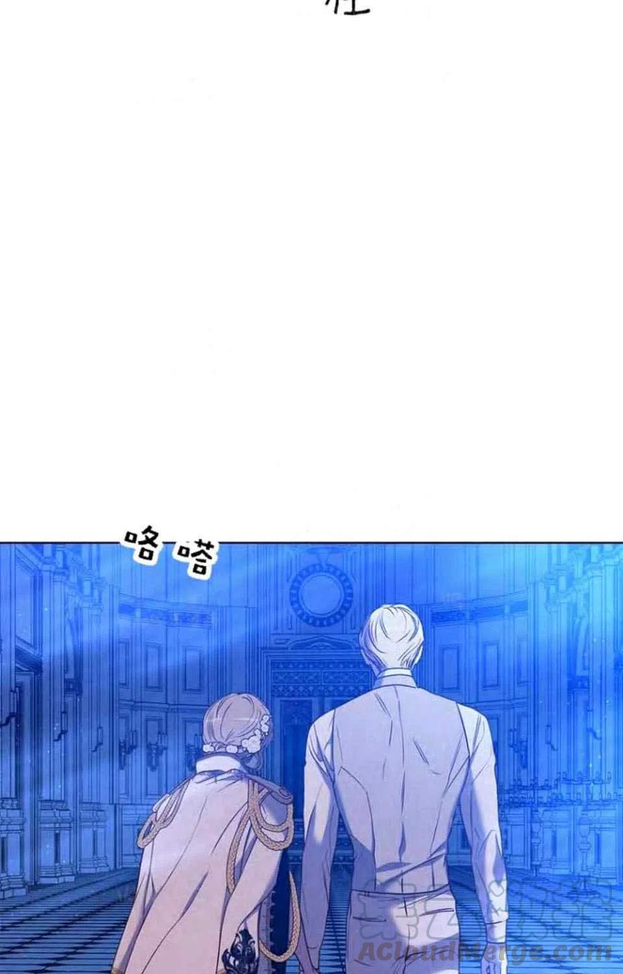 第41话76