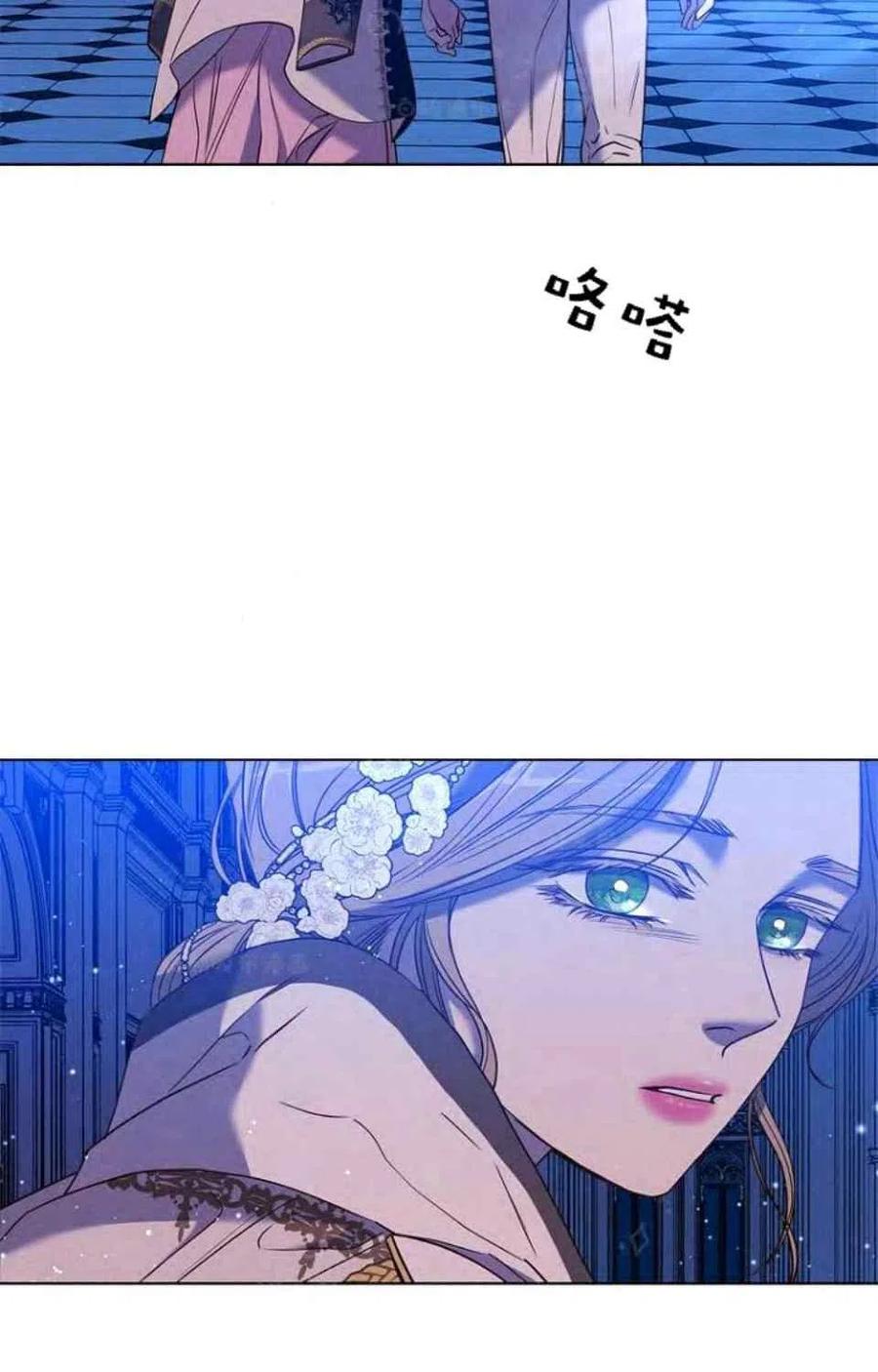 第41话77