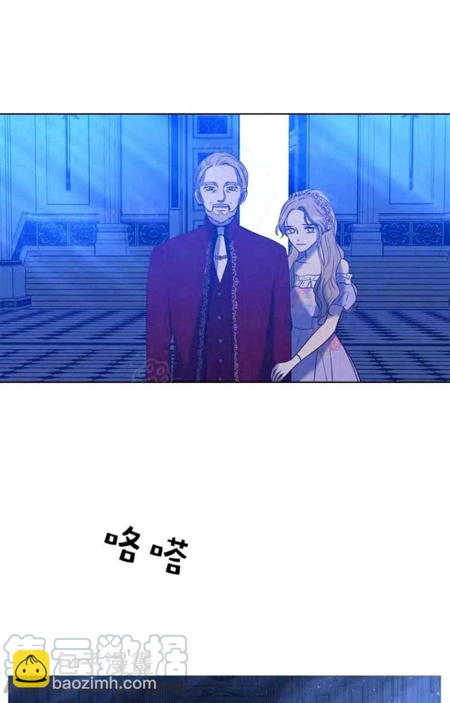 第41话79