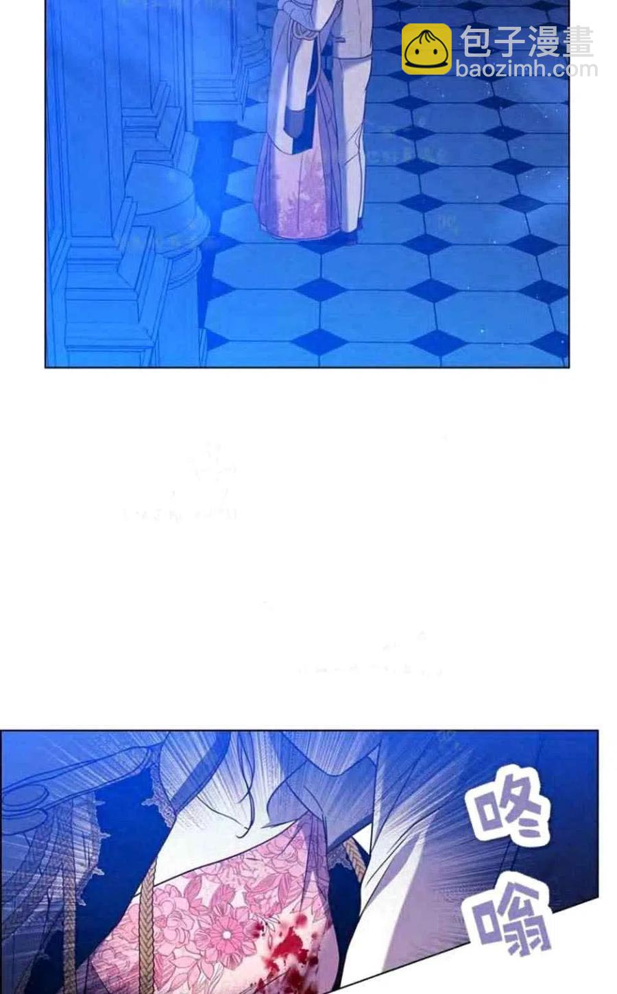 第41话8