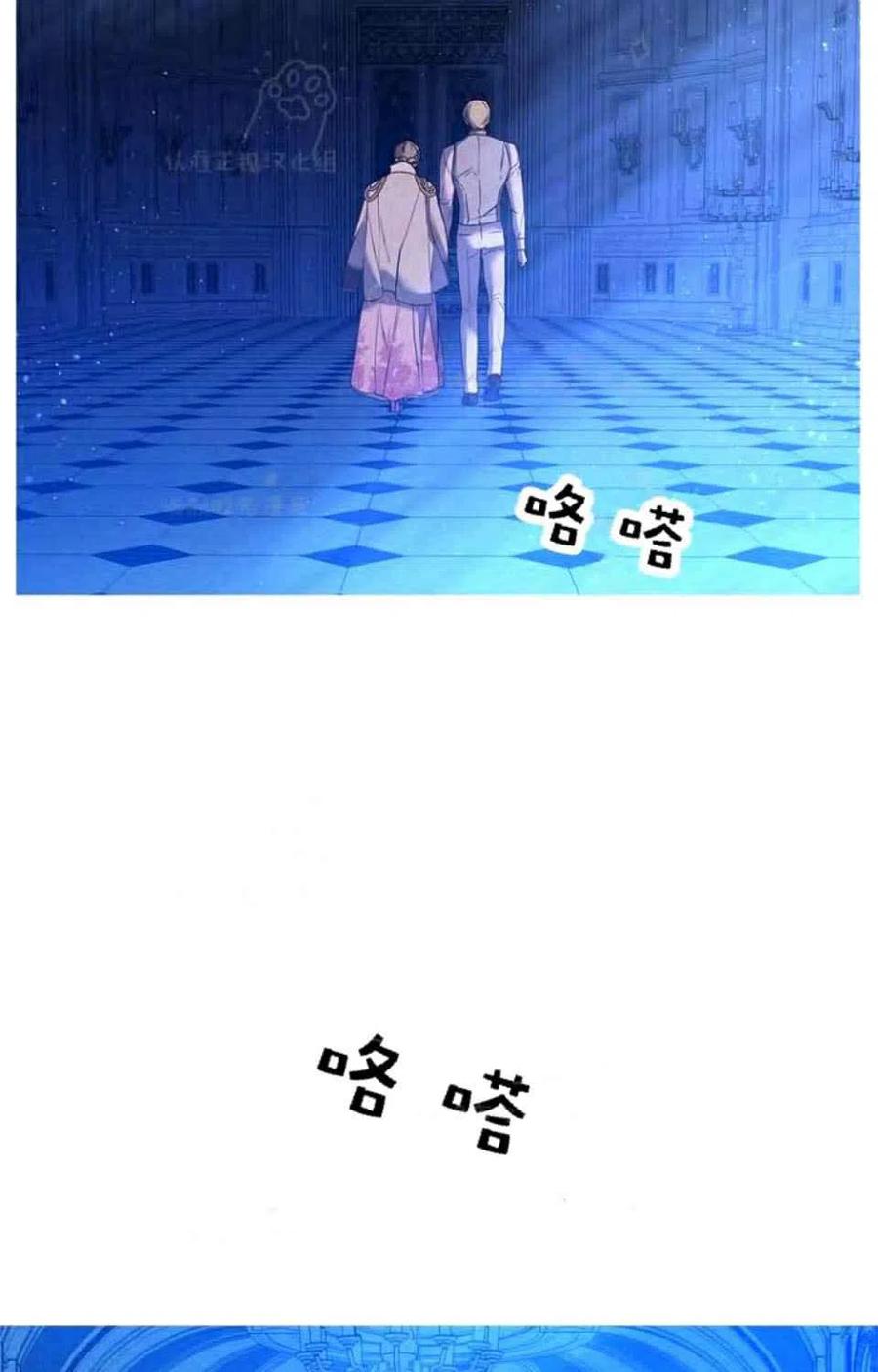 第41话80