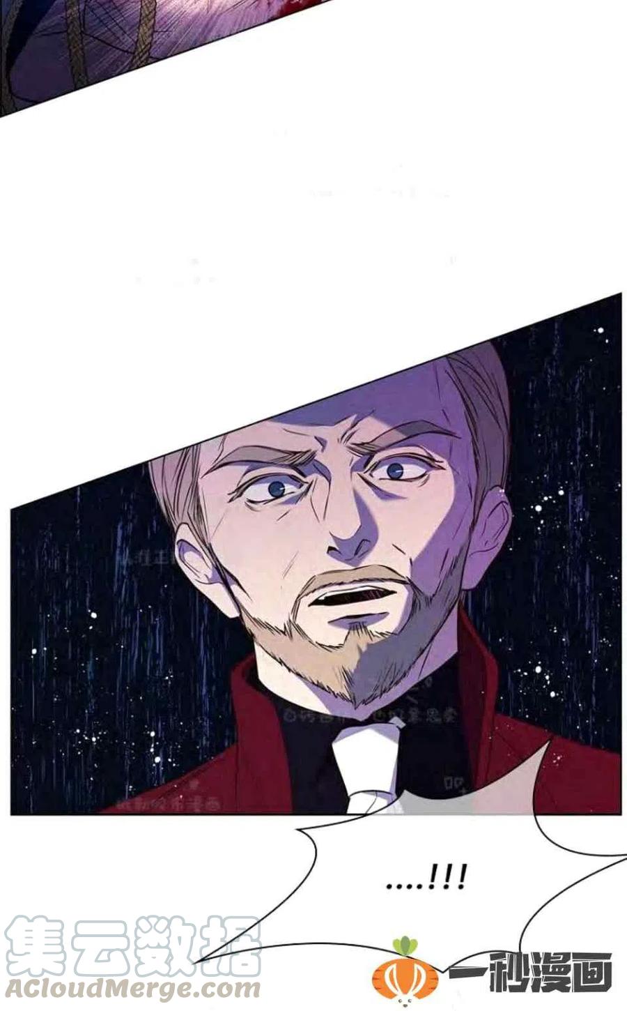 第41话9