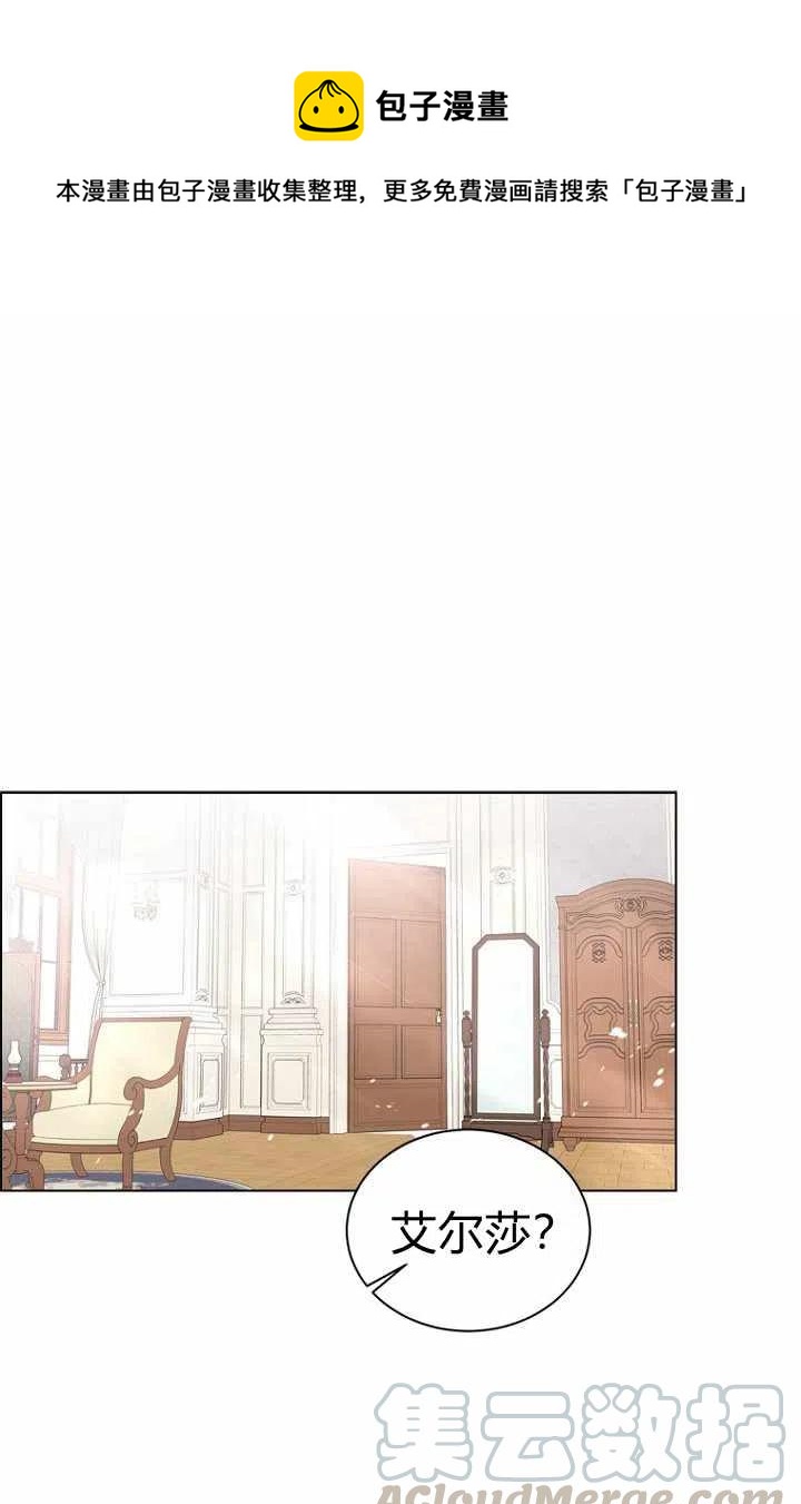 第44话0