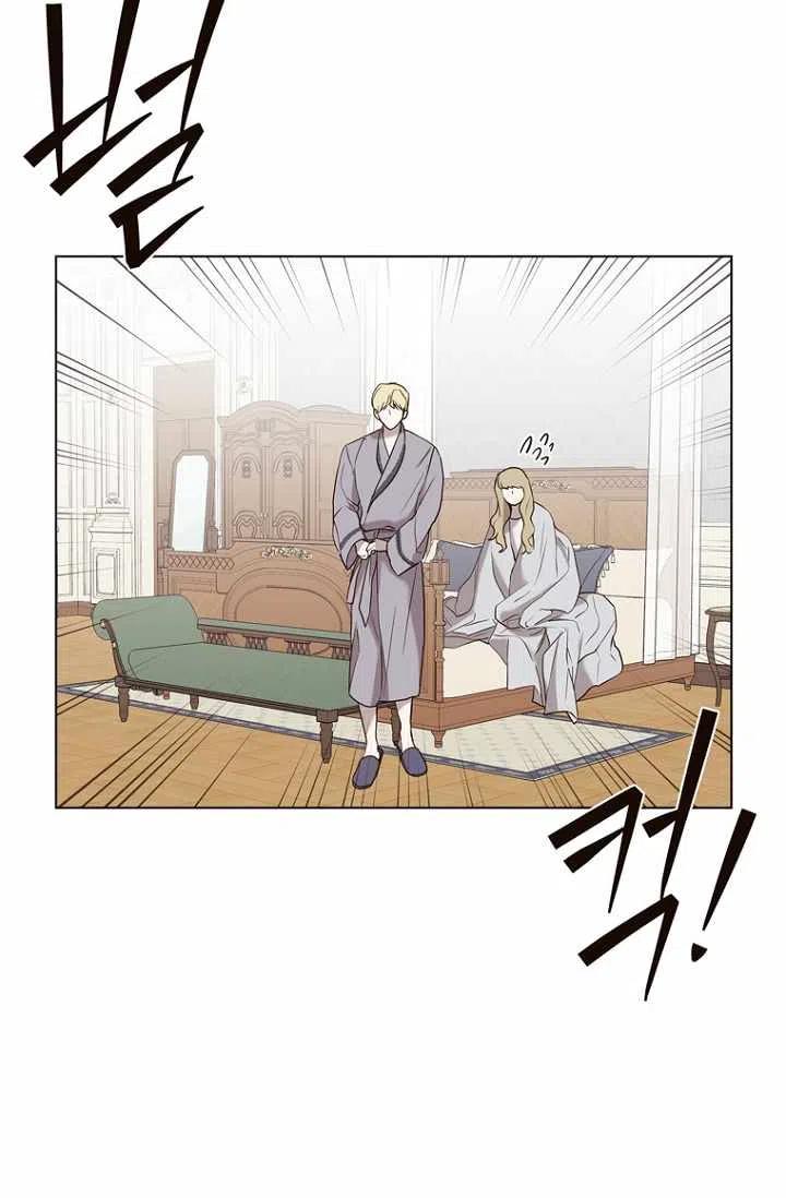 第44话10