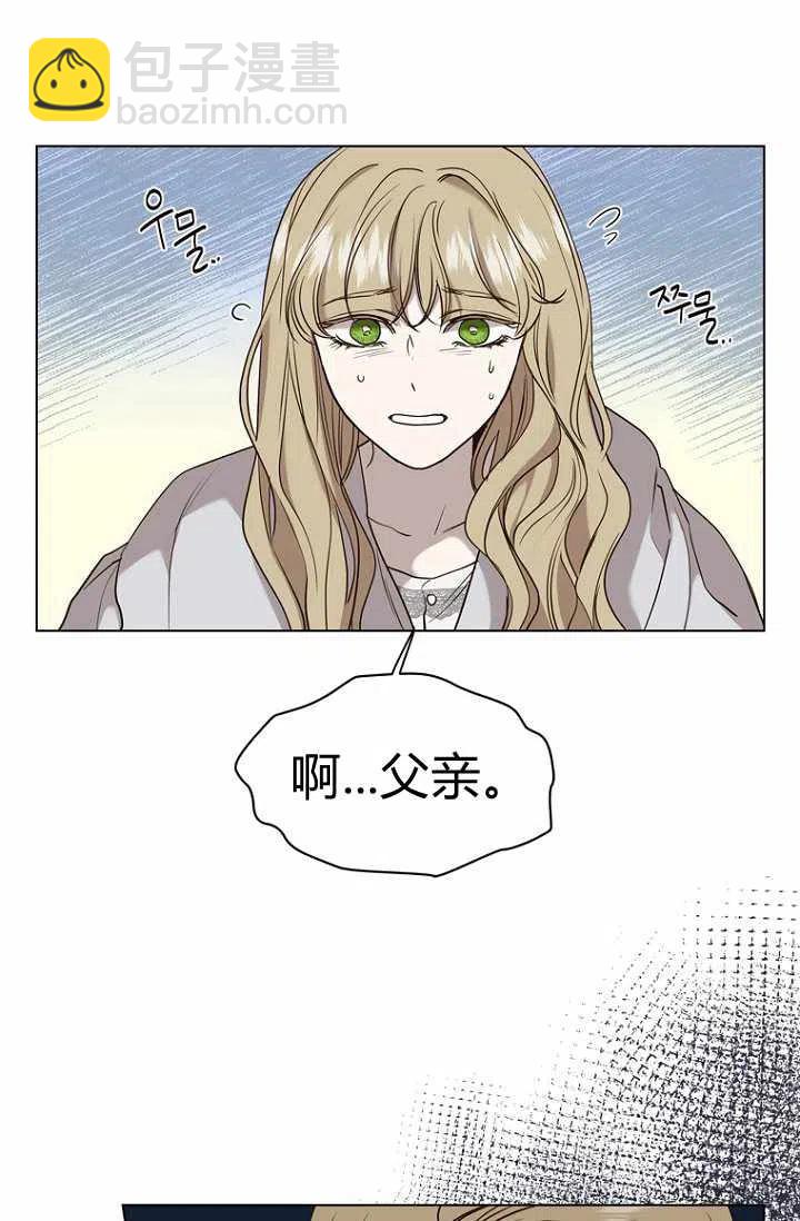 第44话11