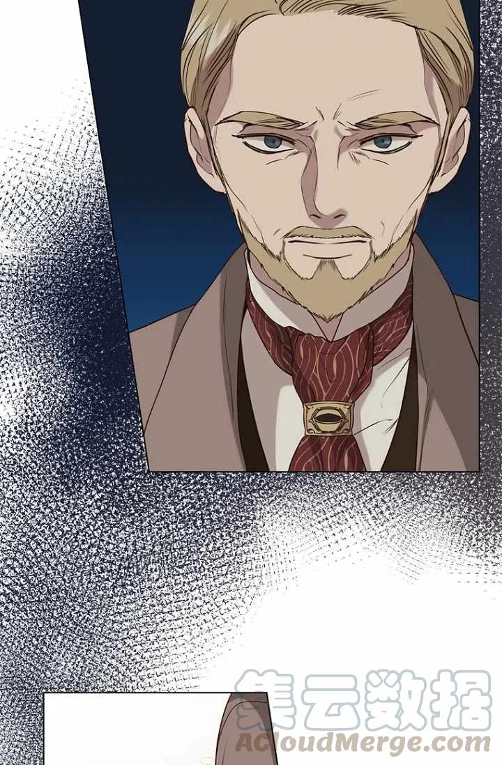 第44话12