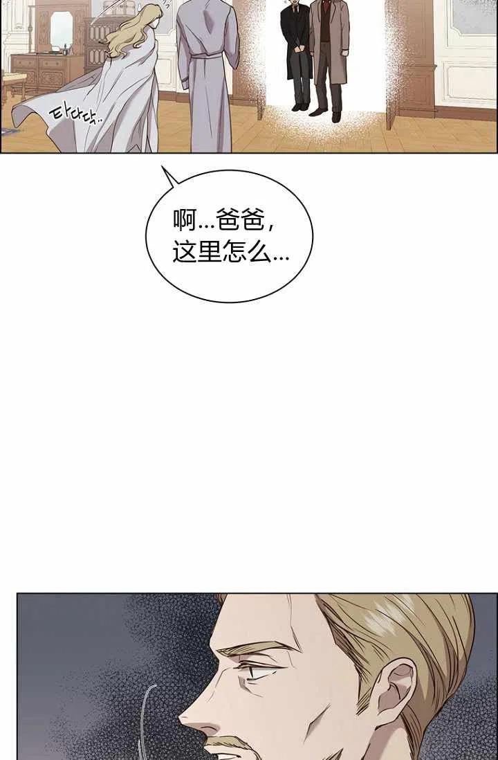 第44话14