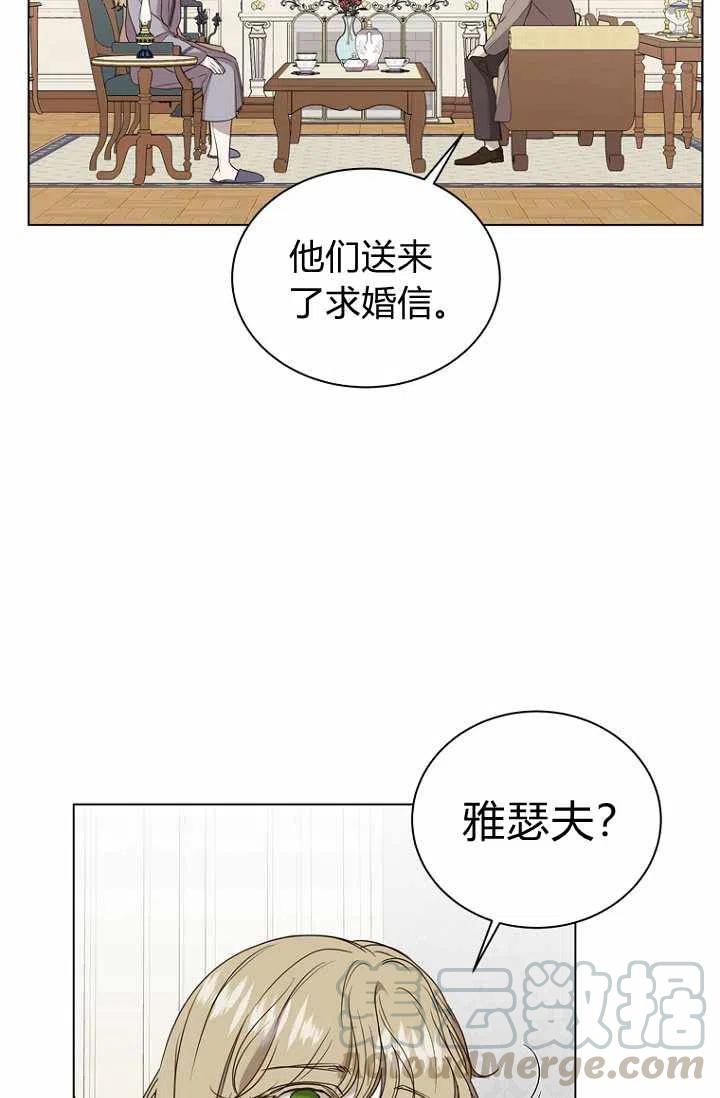 第44话18