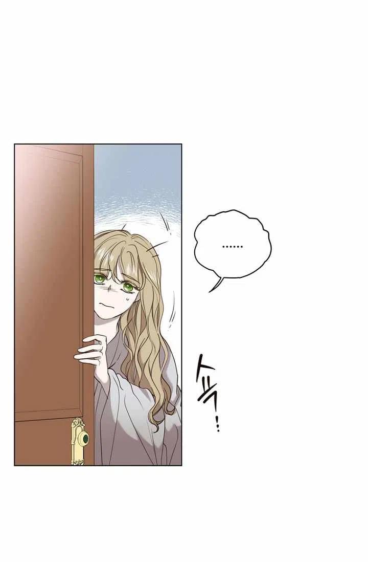 第44话2