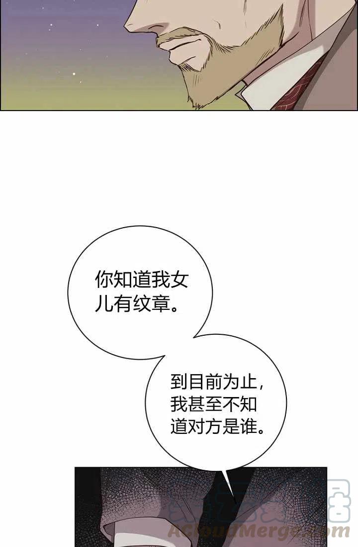第44话21