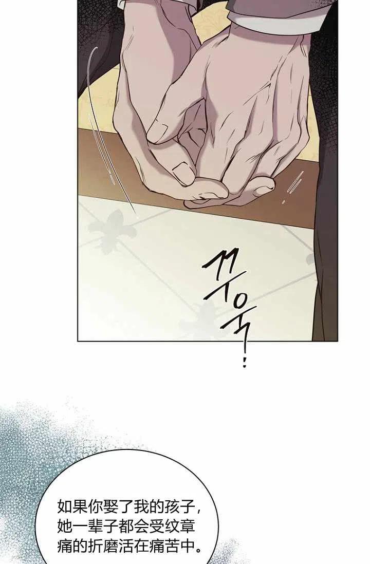 第44话22