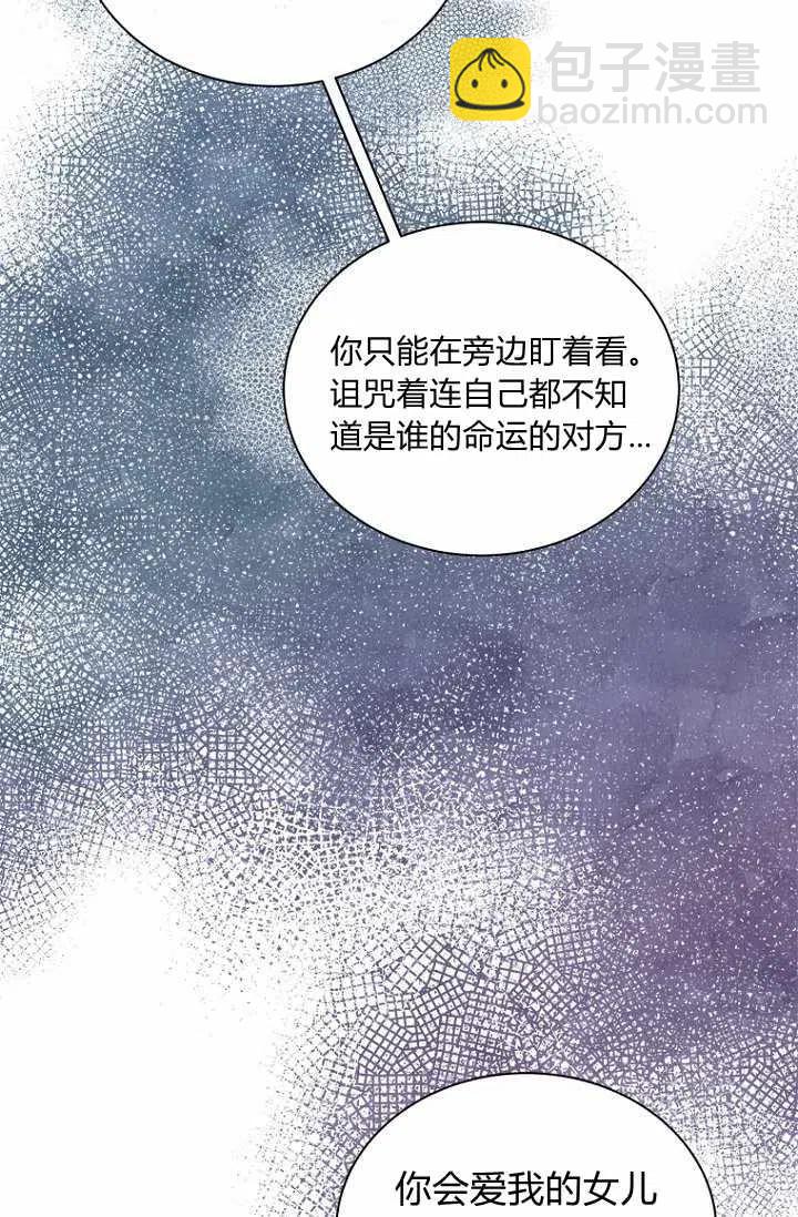 第44话23
