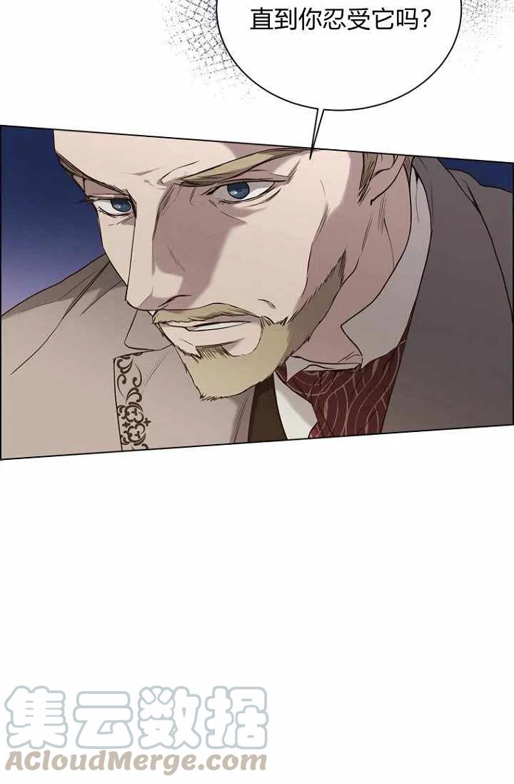 第44话24