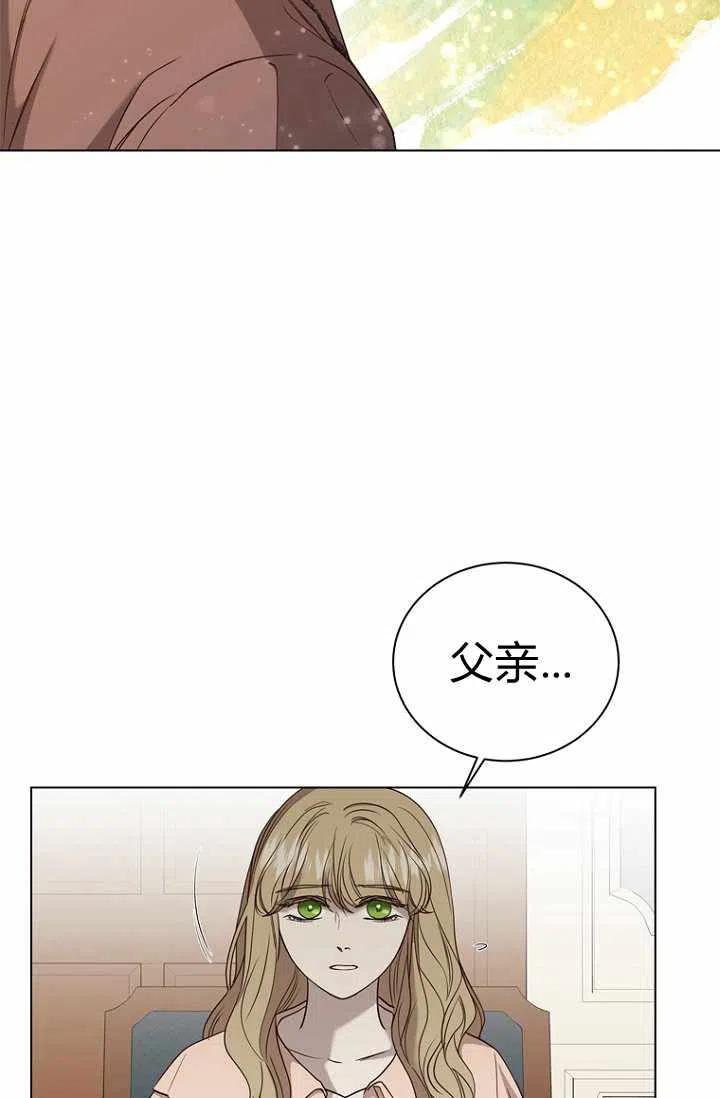 第44话26