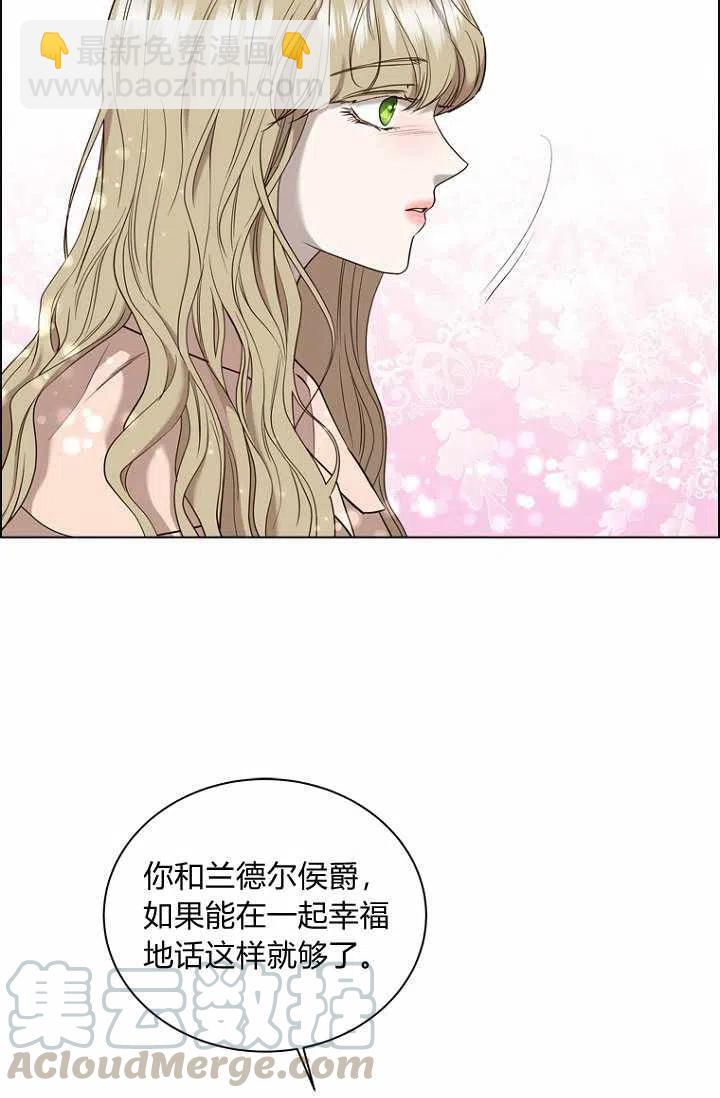 第44话33