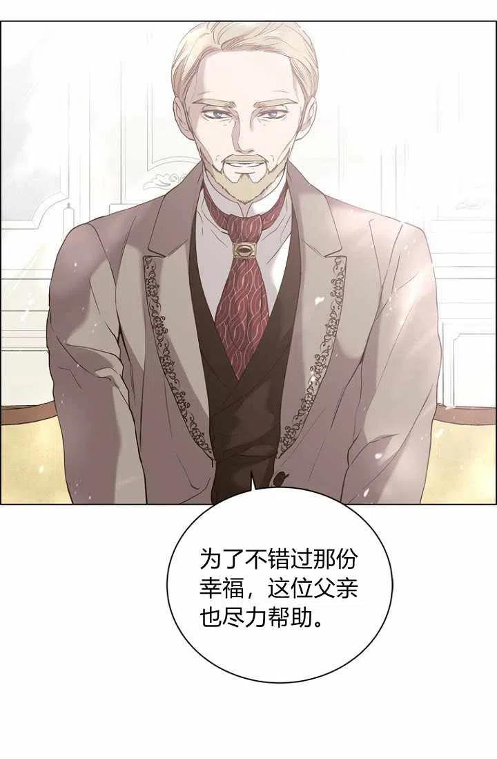 第44话34