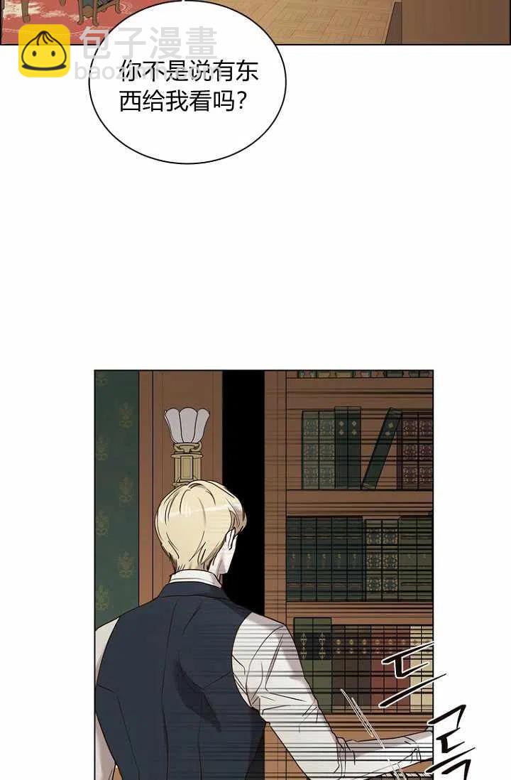 第44话43