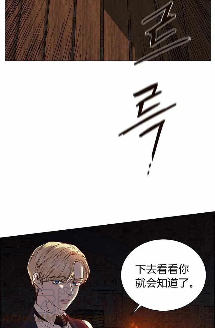 第44话45