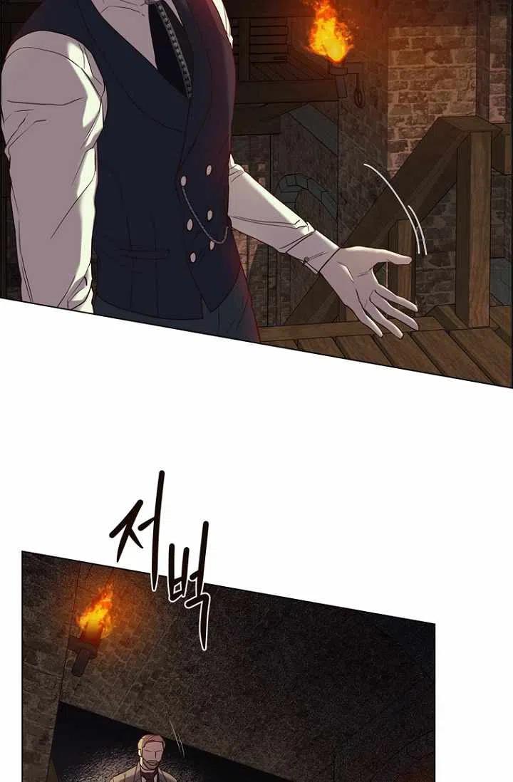第44话46