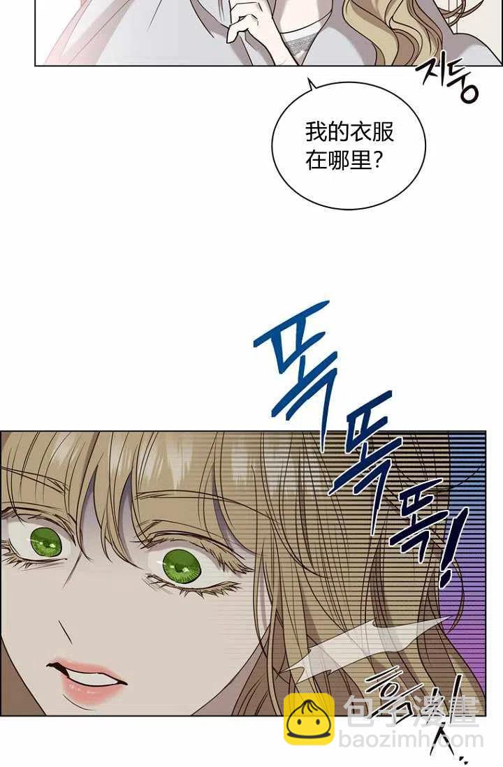 第44话5