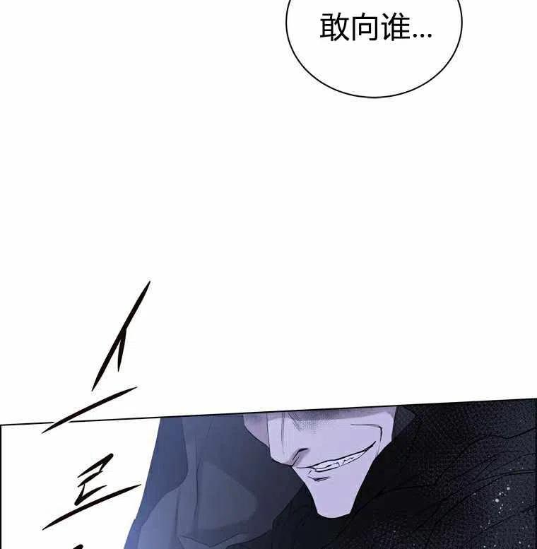 第46话11