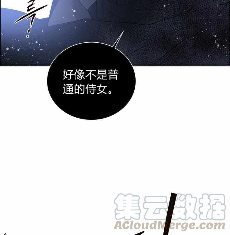 第46话12