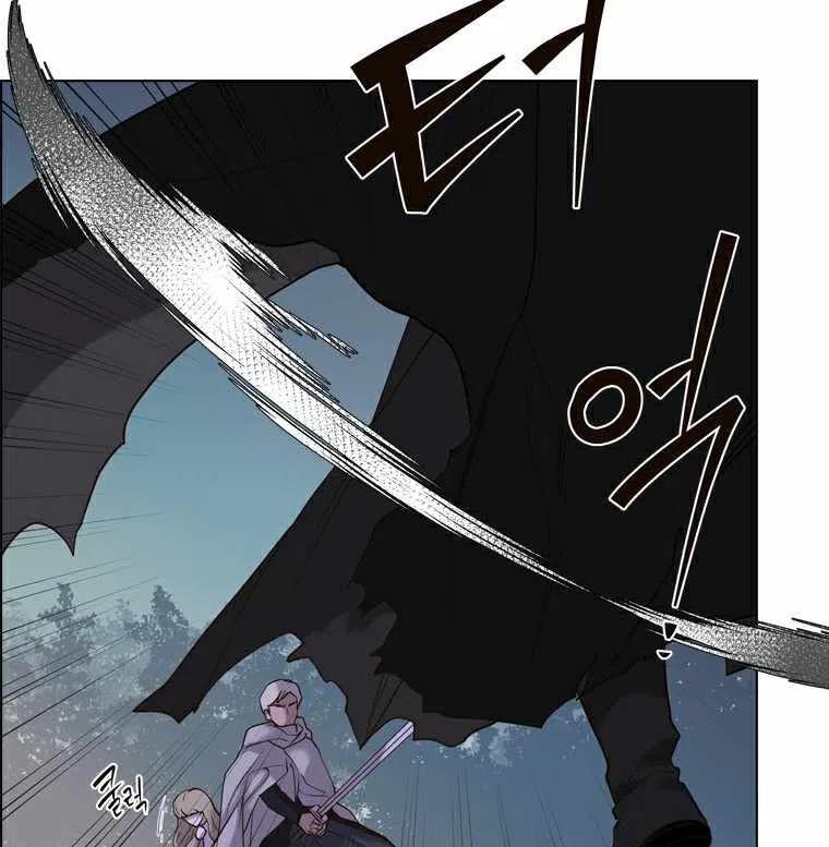第46话13