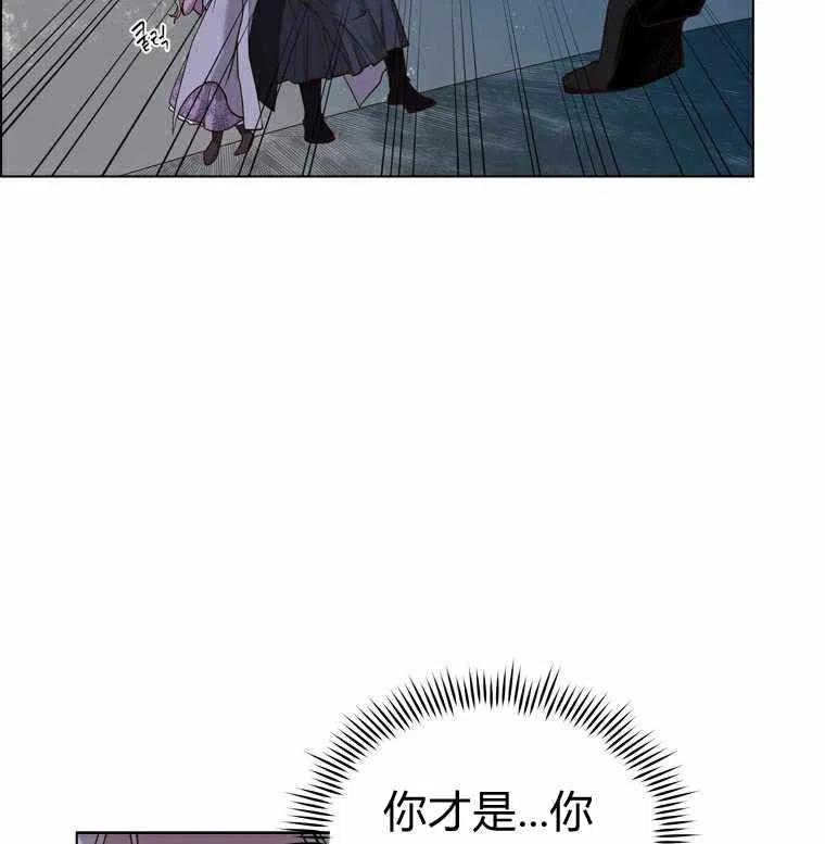 第46话14