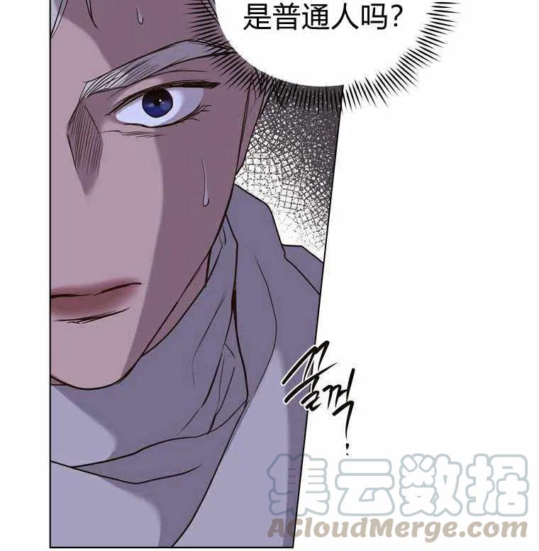 第46话15