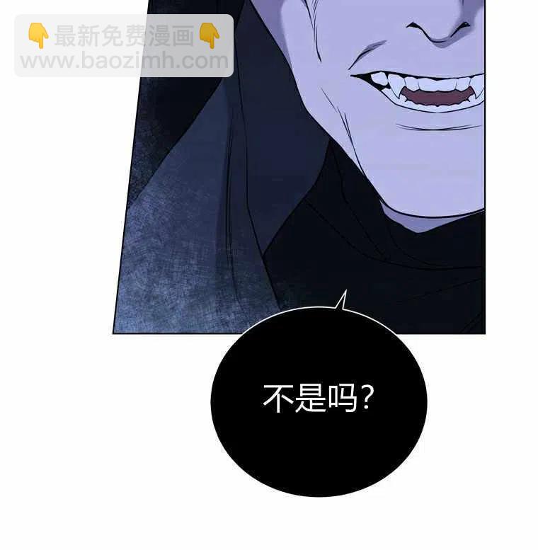 第46话17