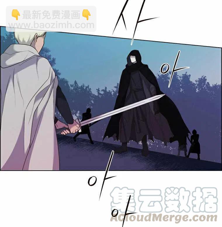 第46话24