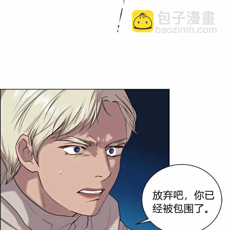 第46话25