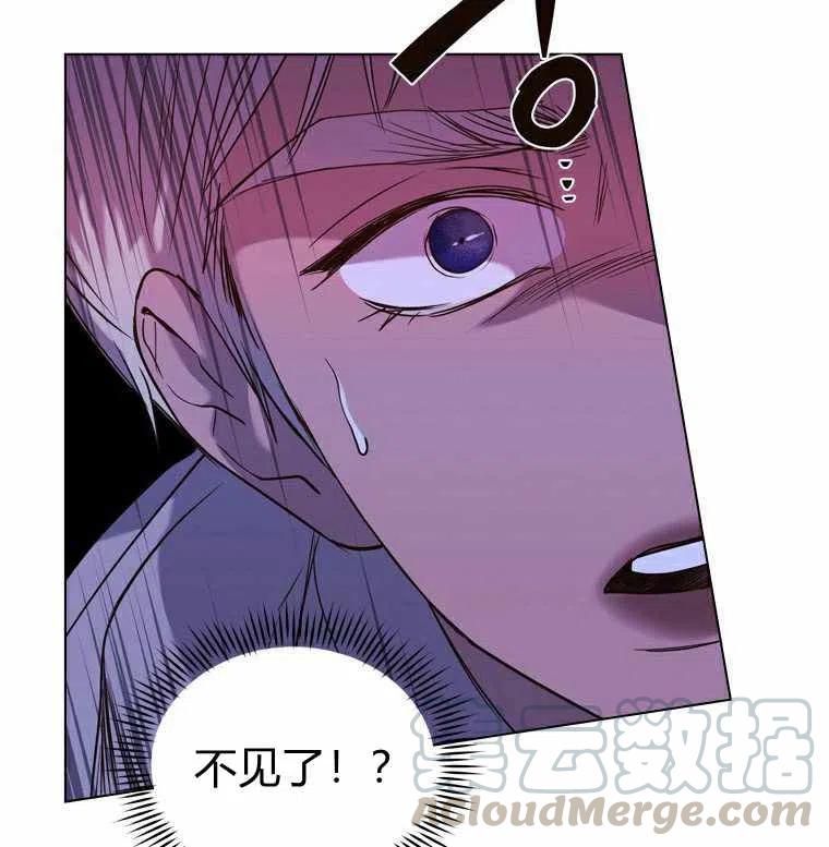 第46话30
