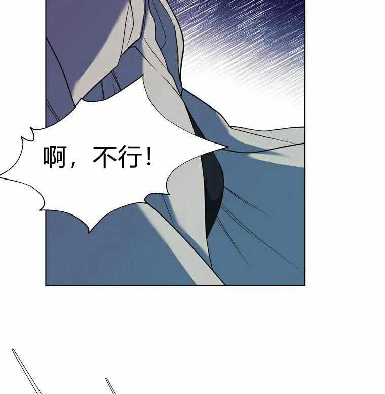 第46话34