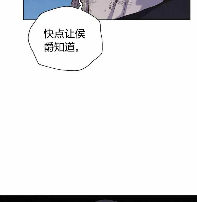 第46话47