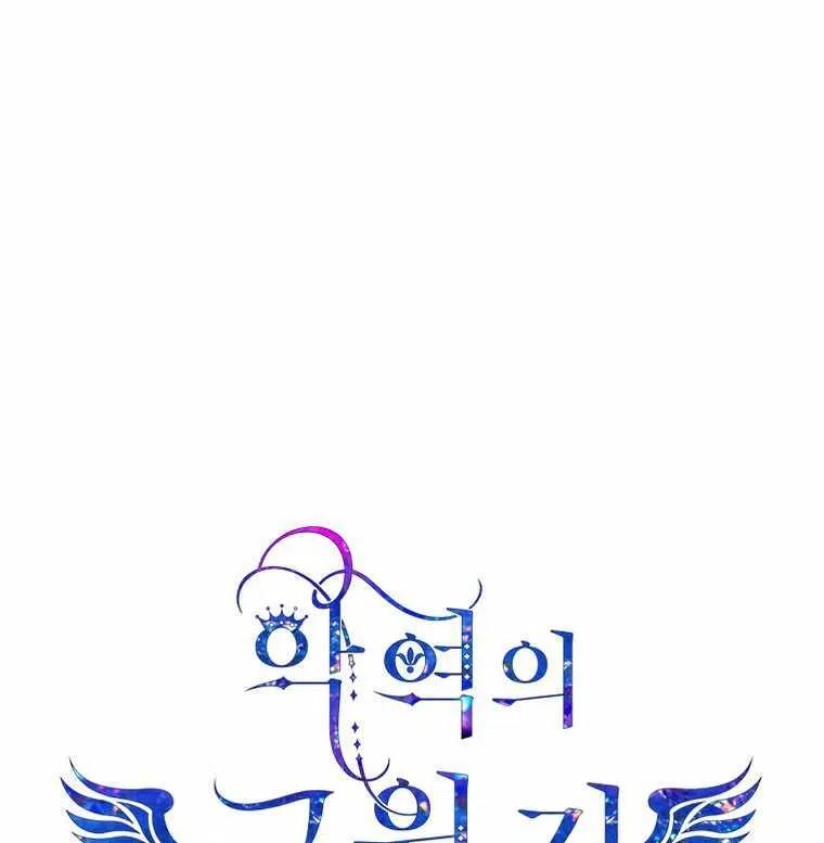 第46话49