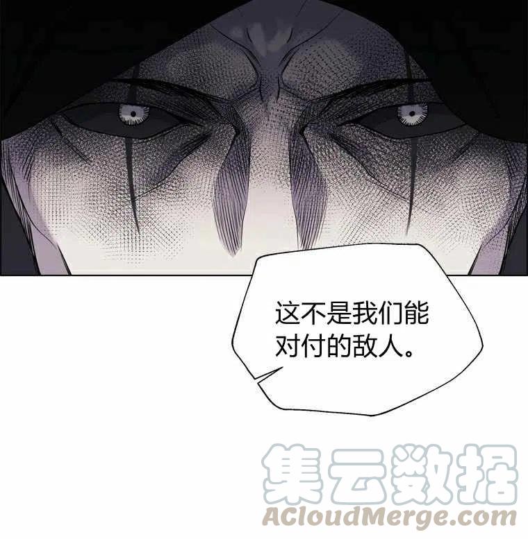 第46话52