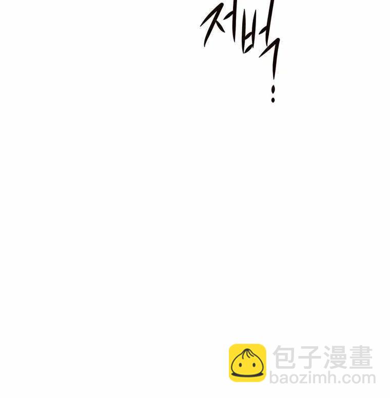 第46话56